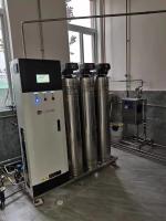Quality 10L/Hr 20L/Hr Commercial Reverse Osmosis System Agricultural Water Filtration for sale