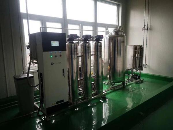 Quality 1ppb To 3ppb Ultrapure Water Systems Reverse Osmosis Water Treatment System for sale