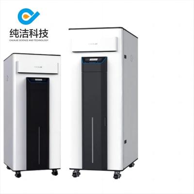 Chine 80 à 200 LPH machine à eau pure Di système d'eau pour le département d'inspection de laboratoire à vendre