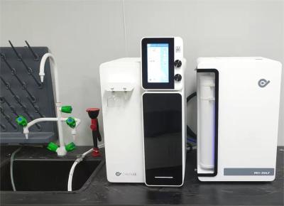 Chine Machine de traitement de l'eau ultrapure de haut niveau 20L/h Machine de traitement de l'eau pure de laboratoire à vendre