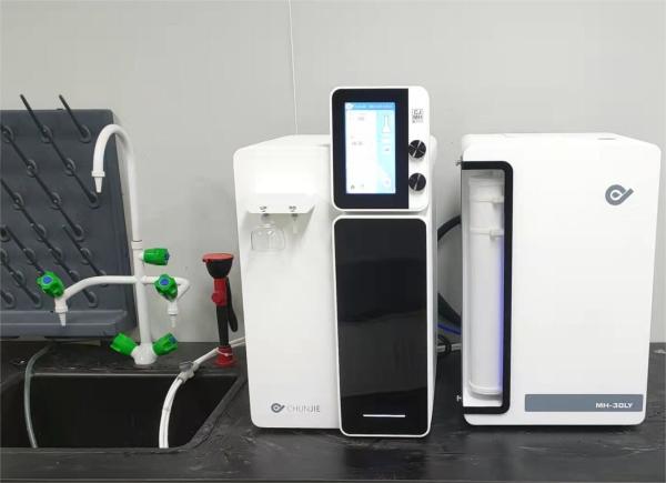 Quality High End Ultrapure Water Systems Machine 20L/H Laboratory Pure Water Treatment for sale