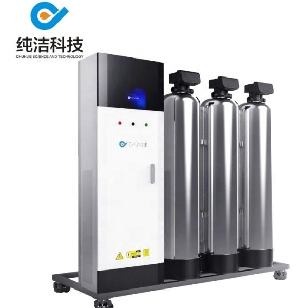 Quality 300 To 2000L/H Industrial Reverse Osmosis System Ultra Pure Water Purifier For Water Birth Scenarios for sale
