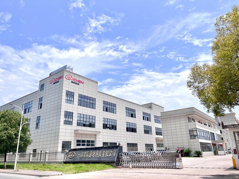 確認済みの中国サプライヤー - Dongguan Ruichen Sealing Co., Ltd.