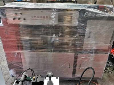 China Manual Ultrasonic Non Woven Bag Making Machine Single Side Handle Double Side Loop Welding Machine for sale