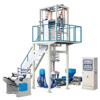China Extrusion Blow Moulding Plastic Manufacturing Machine Bag Making Film Blowing Machine for sale