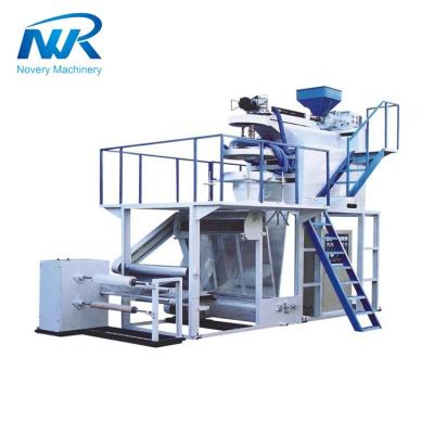 China Single Layer High Speed Plastic PP Film Blowing Machine for Plastic bags for sale