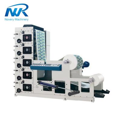 China Máquina de fabricación plástica Flexo de las impresoras flexográficas automáticas que imprime el color 4 en venta