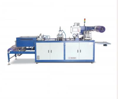 China Industrial Plastic Manufacturing Machine Plastic Lid Sealing Machine for sale