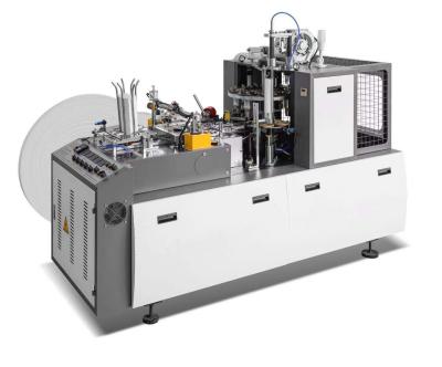 China Sell Medium Speed Tea Cup Ice Cream Cup Fully Automatic Paper Cup Making Machine with Cheap Price in India Schneider for sale