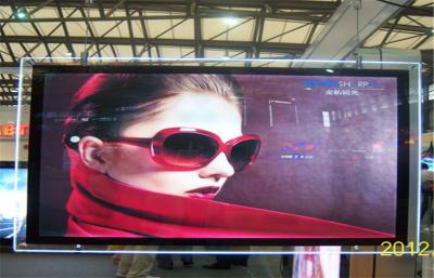 China Reflective Coating Snap Frame Slim LED Strip Light Box , Slimline Lightbox for sale