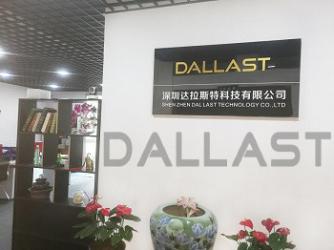 China Factory - Shenzhen Dallast Technology Co., Ltd.