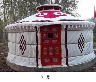 Chine Anti- tente de camping de style de Yurt de neige, tente mongole de nomade de conservation de la chaleur  à vendre