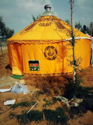China Modern Small Yurt Tent / Luxury Camping Tent With Drapes And Iron Gate for sale