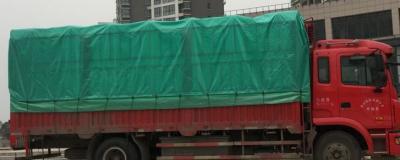 China Water Proof PE Tarpaulin With Plain Color Or Strip Color For Covering for sale