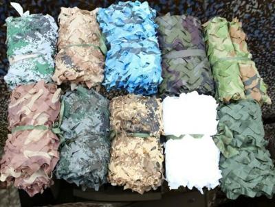 China Hunting Camouflage Military Camo Netting Leaves Cover Shelter Net for sale