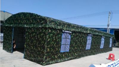 China Big Outdoor Party Tents For Relief And Refugee Disaster Earthquake Usage for sale