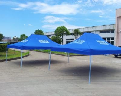 China Portable Custom Made Outdoor Silk Screen Printing Advertising Folding Tent for sale