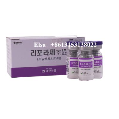 中国 Korean Liporase Dermal Filler Remove Hyaluronidase Solution​ 販売のため