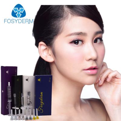 China 2ml Cross Linked Medical Sodium Hyaluronate Gel Facial Filler Injection for sale