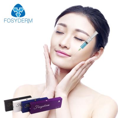 China 1.0ml Ha Gel Nose Hyaluronic Acid Dermal Filler Injectable Nose Enhancement for sale