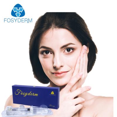 China Korea Hyaluronic Acid HA Dermal Fillers Injectable For Face CE Approved for sale