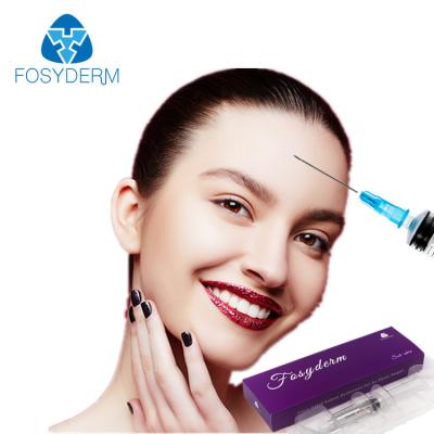 China Effective Hyaluronic Acid Injectable Dermal Fillers 1ml For Extract Skin Whitening for sale