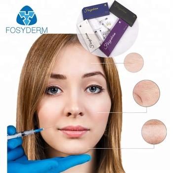 China Sterile Injectable Dermal Filler Hydraulic Acid Injections For Face Fill Up Cheek for sale