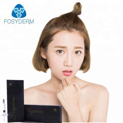 China 2ml BDDE Double Hyaluronic Acid Injection Gel For Crow Feet and Eye Wrinkle for sale