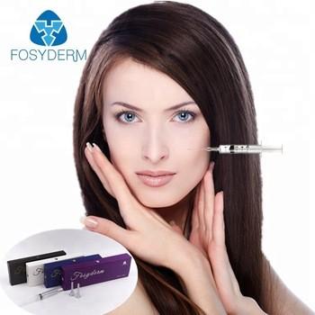 China 1.0ml Face Medical Sodium Hyaluronate Gel / Skin Injectable Dermal Filler for sale