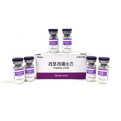 China Dissolve Dermal Filler 10 Vials Korean Liporase Hyaluronidase for sale