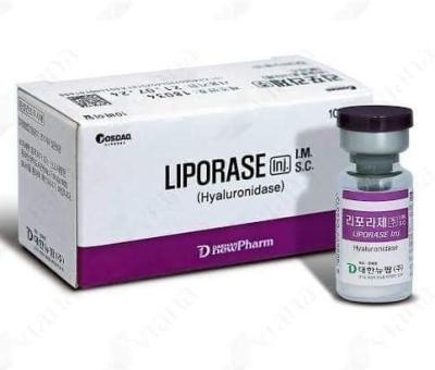 China Korea Liporase To Repair HA Dermal Filler Shaping Failure Hyaluronidase Solution for sale