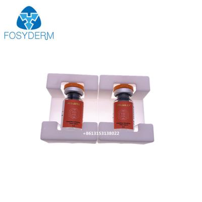 China Injectable Powder 100 Iu BTX Botulium Toxin Injection For Wrinkle Removal for sale