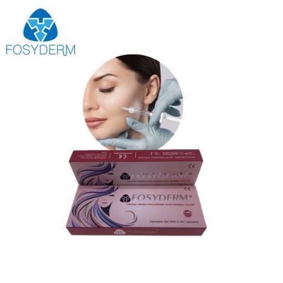 China 1ml 2ml cosmetic dermal filler For Deep Wrinkles HA Gel Injection CE for sale