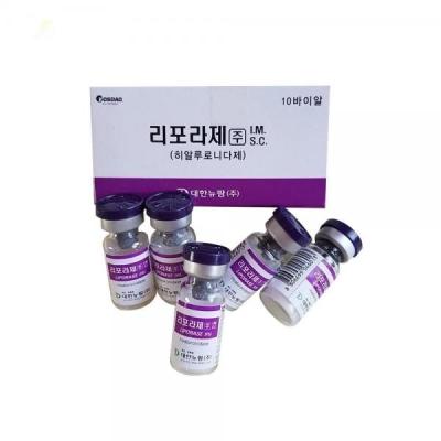 中国 LiporaseはへのHyaluronic酸の皮膚注入口のヒアルウロニダーゼの解決を破壊する 販売のため