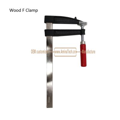 China Wood F Clamp 120x300,Woodworking DIY,Hand Tools for sale