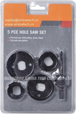 China 1-1/4 In - 2-1/8 In Carbon Steel Hole Saw Set (5-Piece) for sale