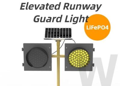 China High Intensity LED Elevated Runway Guard Lights ERGL Shock Resistant for sale