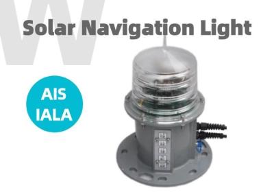 China Synchronous Flashing IALA Beidou AIS Light for sale