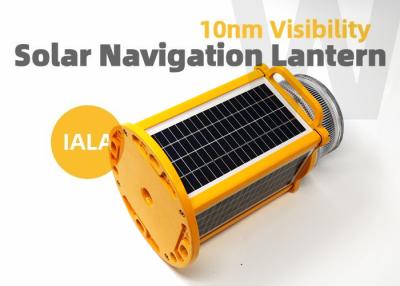 中国 10nm動力を与えられる基本的なブイ ライト太陽動力を与えられたIALA 256太陽 販売のため