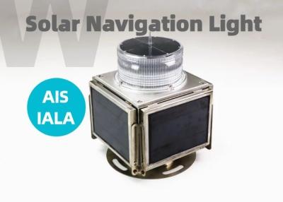 China Solar LED Bridge Navigation Lights 7nm Visibility Buoy Navigation Lights for sale