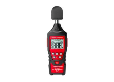 China HT622B Digital Sound Level Meters 30~130dB Measuring Range Portable Sound Level Meter for sale