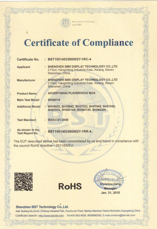 RoHs - Shenzhen SMX Display Technology Co.,Ltd