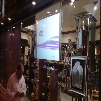 China HD Dual Projection Film / HD Bright White Projection Screen 110 Thickness for sale