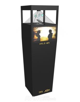 China 360 Hologram Advertising Display Showcase , Holobox For Retail Shop Or Exhibition for sale