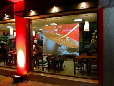 China SMX Display Rear Projection Film 92% Transmittance 100um Self Adhesive for sale