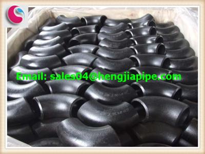 China SR ELBOW FITTINGS for sale