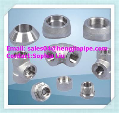 China first grade forged pipe fittings for sale