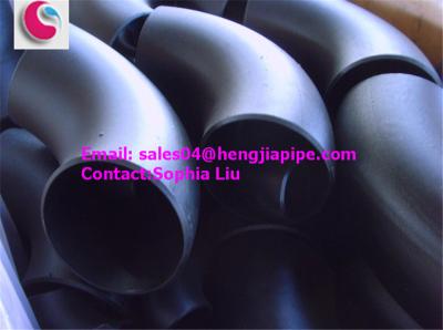 China small size pipe elbow for sale