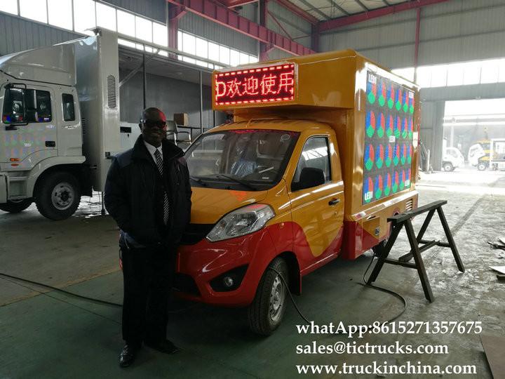 Проверенный китайский поставщик - Hubei Dong Runze Special Vehicle Equipment Co., Ltd