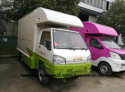 China Camión de cocina móvil de encargo del color JAC, alimentos de preparación rápida móviles Van de la calle en venta
